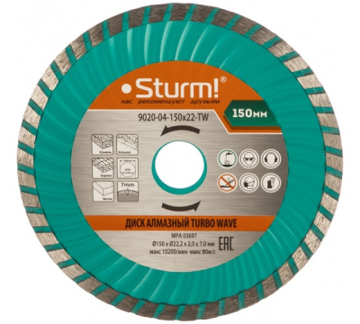 Диск алмазный Sturm! сухая/влажная резка Turbo Wave 150мм 9020-04-150x22-TW
