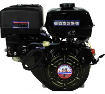 Двигатель Lifan 190F (15,0л.с.) 