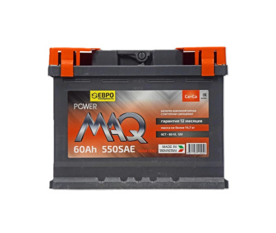 Батарея аккумуляторная POWERMAQ 6СТ-60R