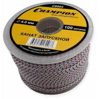 kanat-zapusknoj-40-mm-champion-c6003-1m
