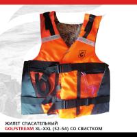 XL-XXL