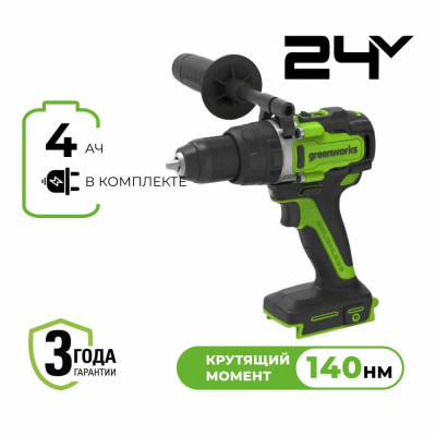 Дрель-шуруповерт ударная акк.GD24DD140,б/щет,70/140Н м,Anti-kickback,1x4Ач,ЗУ кор 3707607CUB