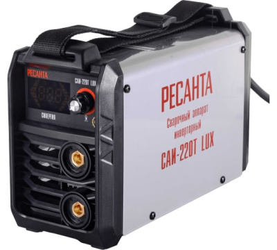 Аппарат сварочный инверторный РЕСАНТА САИ 220Т LUX 65/71