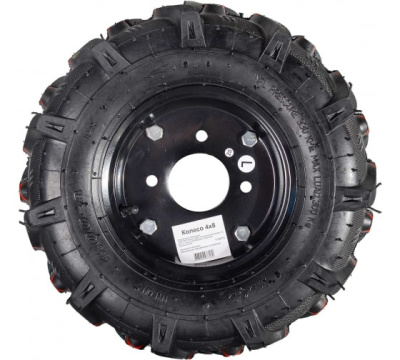 Пневмоколесо HUTER 4х8 71/3/73