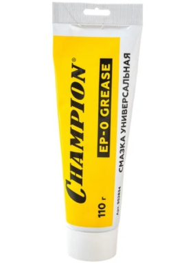 Смазка универсальная  CHAMPION EP-0 110 г